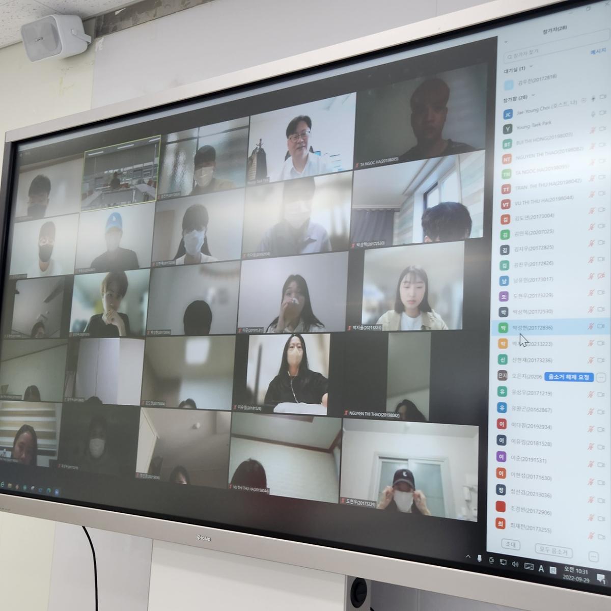 temp_1755591554688.jpg 이미지