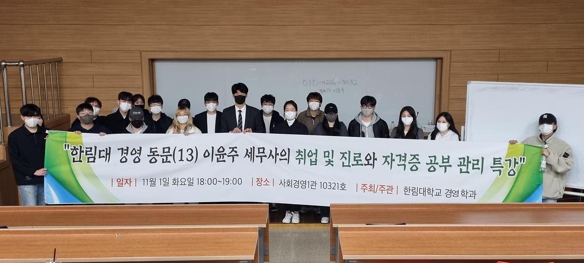 temp_1755591560581.jpg 이미지