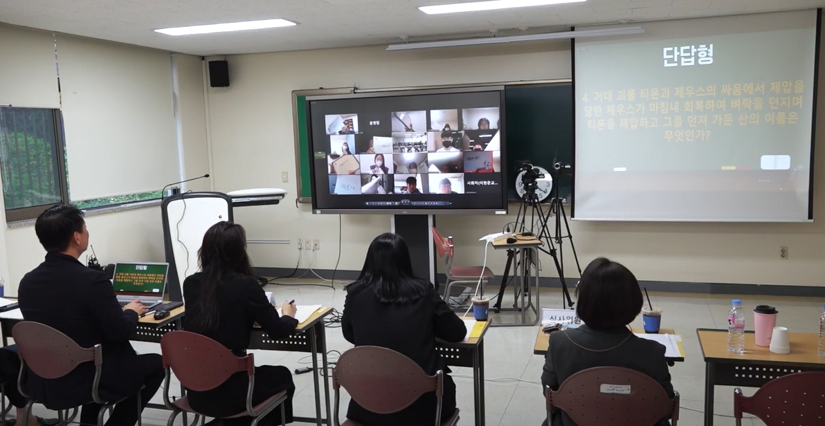 2022 독서골든벨 (2).jpg 첨부 이미지