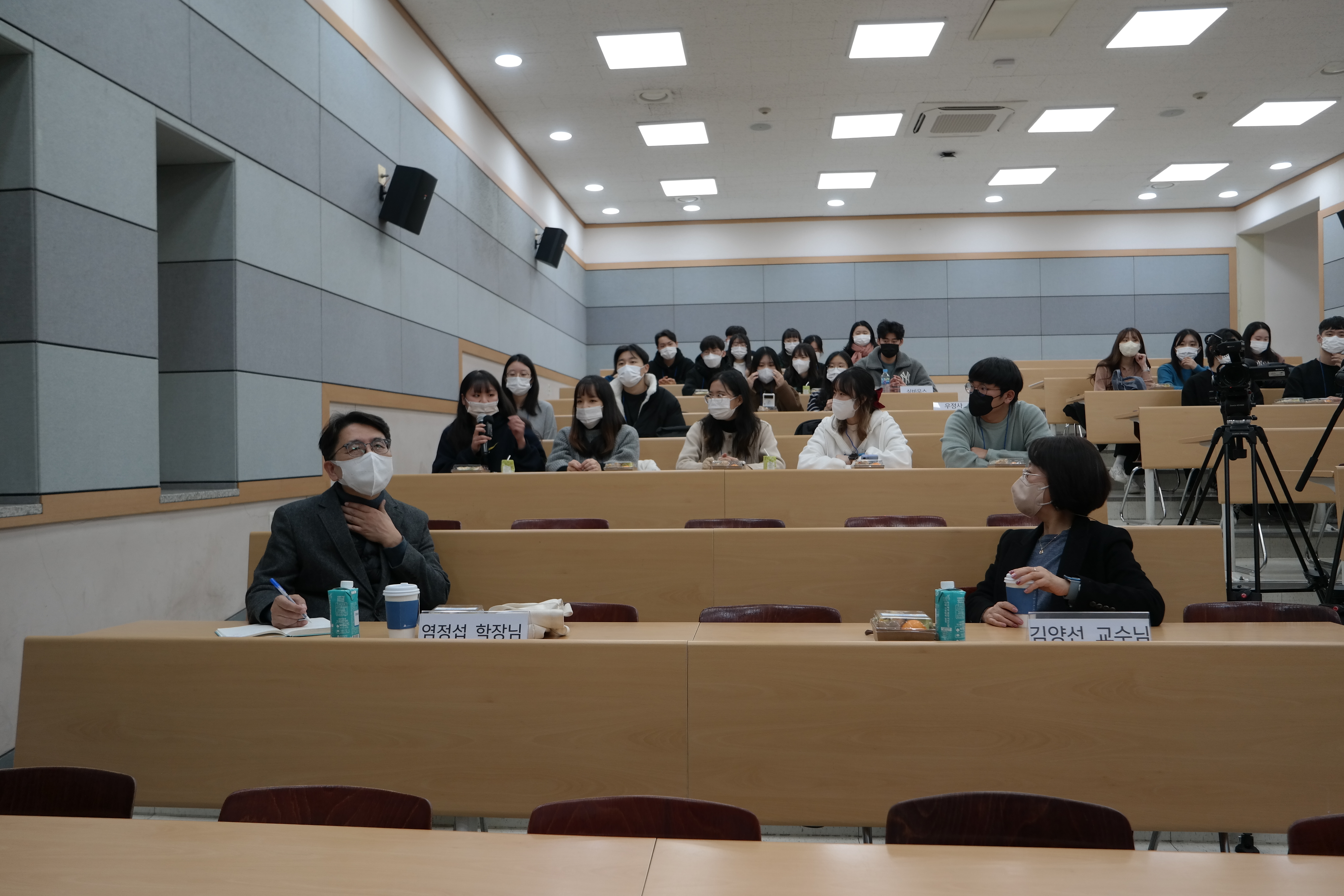 2022-2 간담회.JPG 첨부 이미지