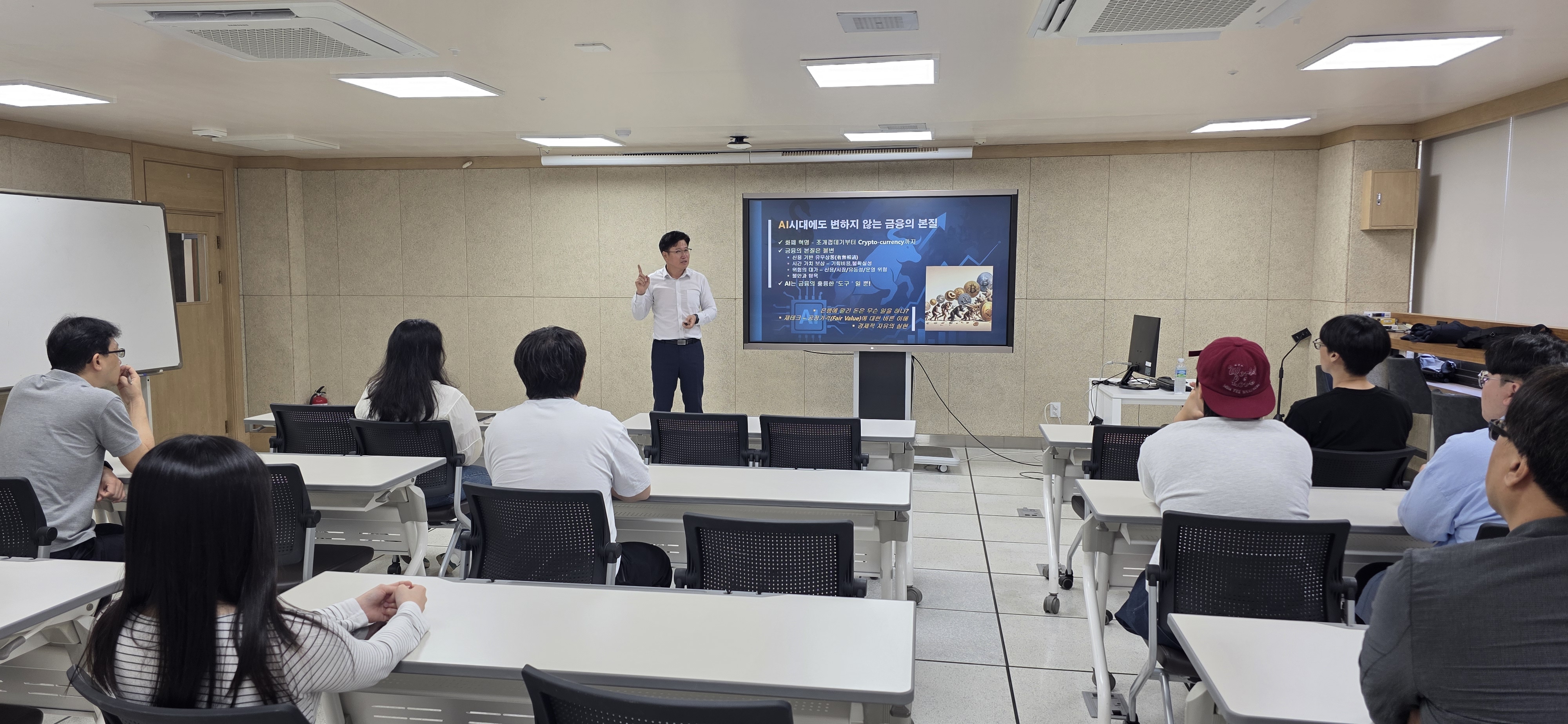 2025년도 1학기 2차 데이터과학융합연구소 월례포럼(데이터사이언스학부 조종광 겸임교수)(KakaoTalk_20250625_140032292.jpg)