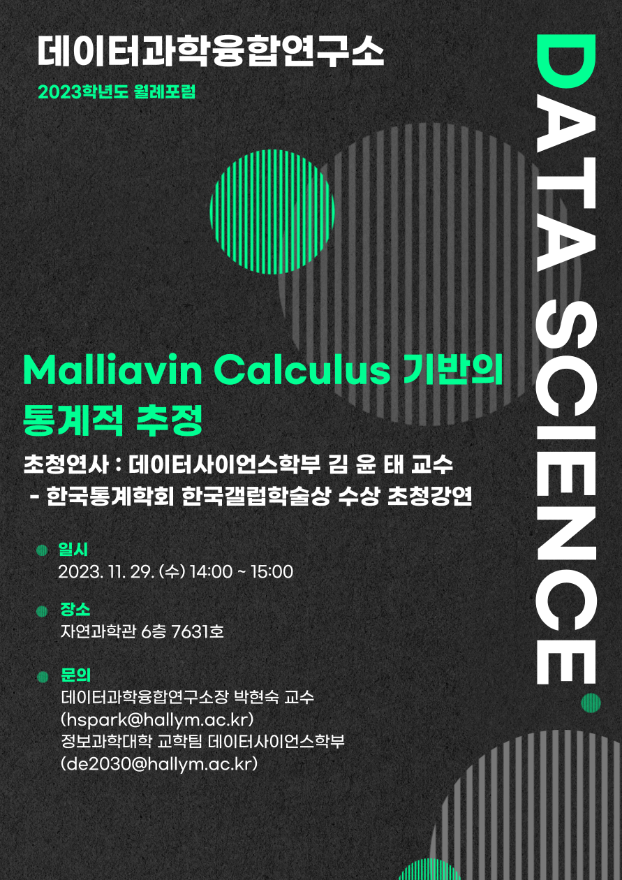 temp_1755592145745.png 이미지