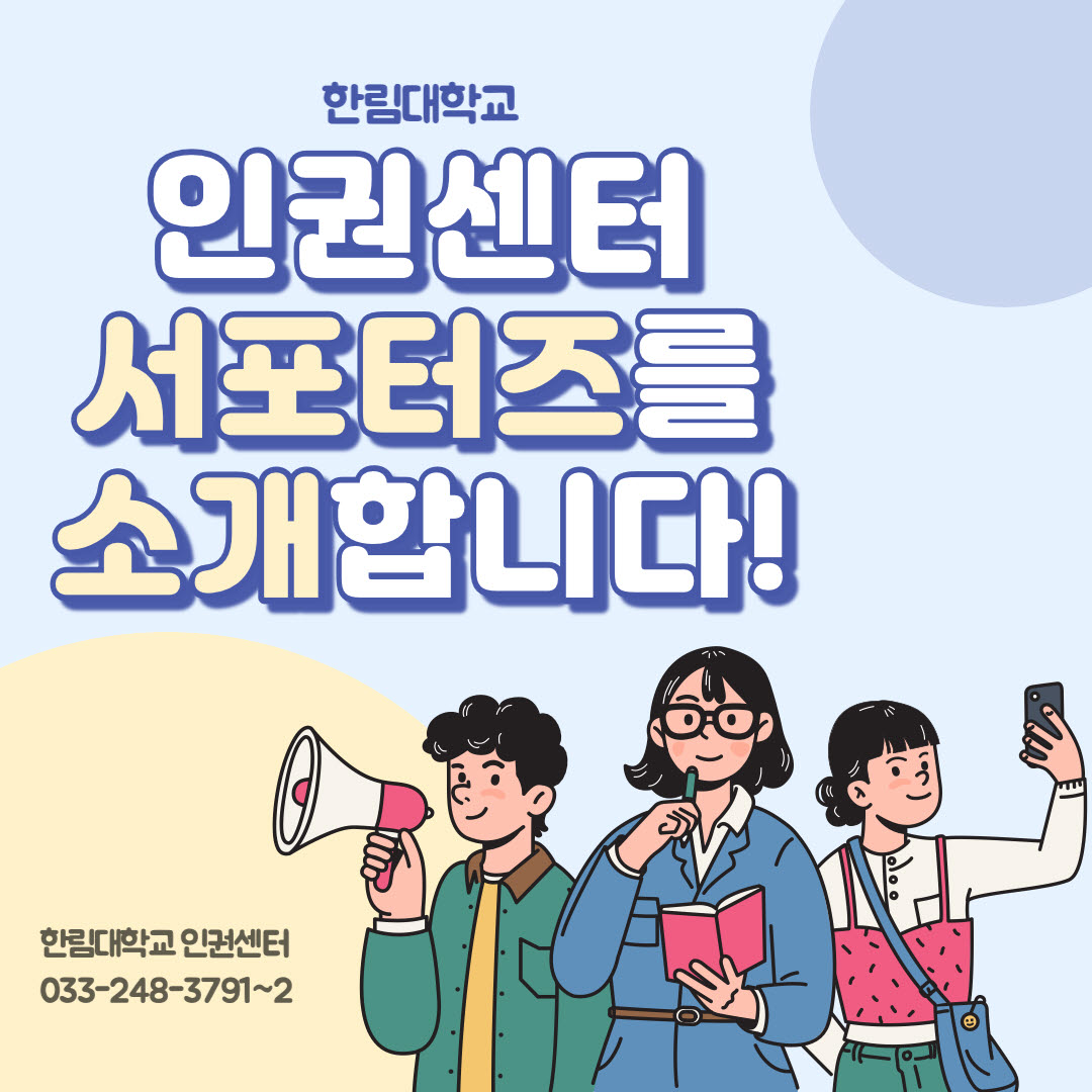 사본 -KakaoTalk_20230509_215236068.jpg 이미지