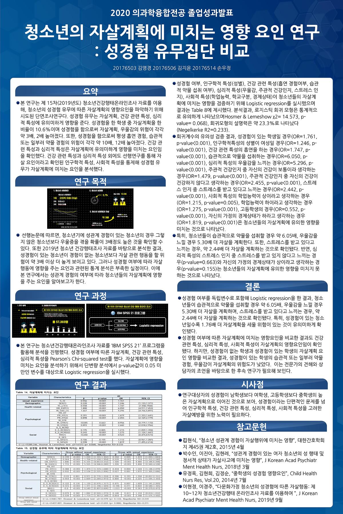 temp_1755592690898.jpg 이미지