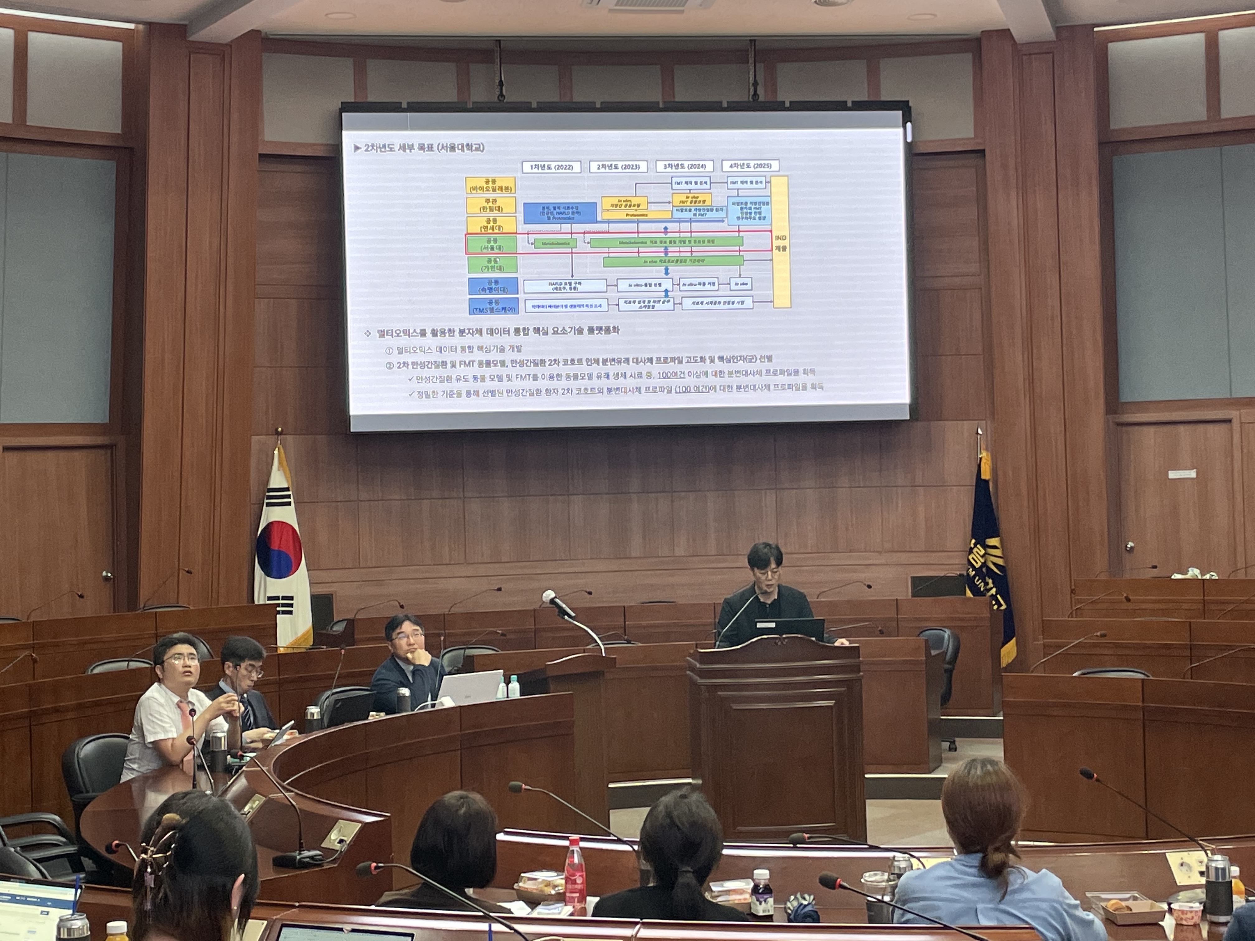 KakaoTalk_20230717_091152622_27.jpg 첨부 이미지