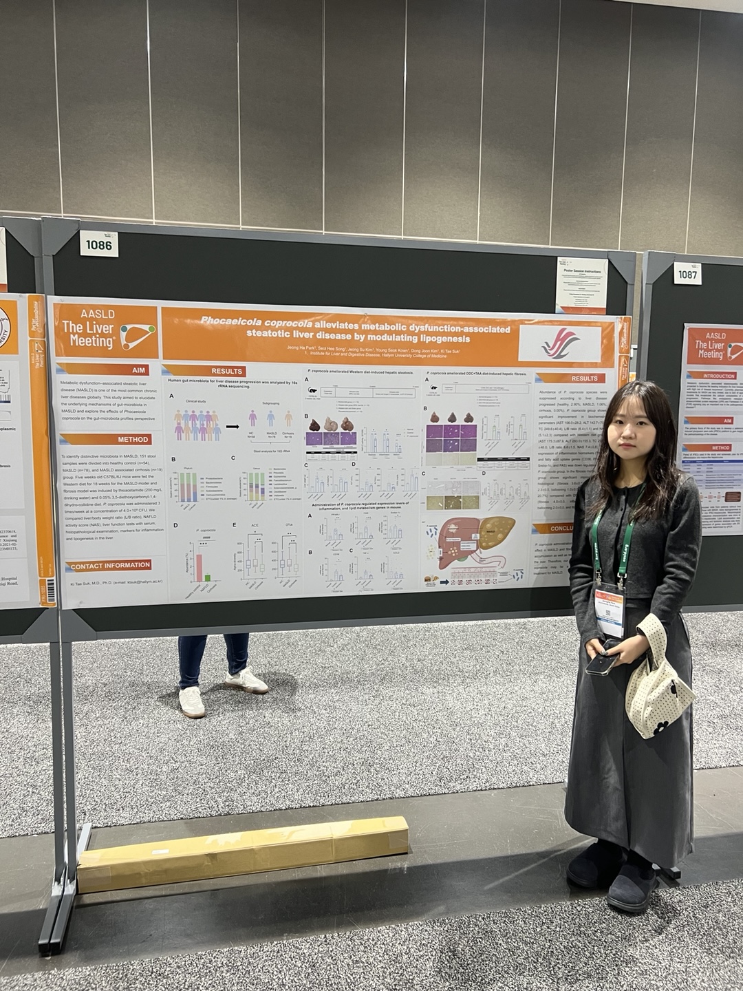 KakaoTalk_20241127_100445618 (1).jpg 첨부 이미지