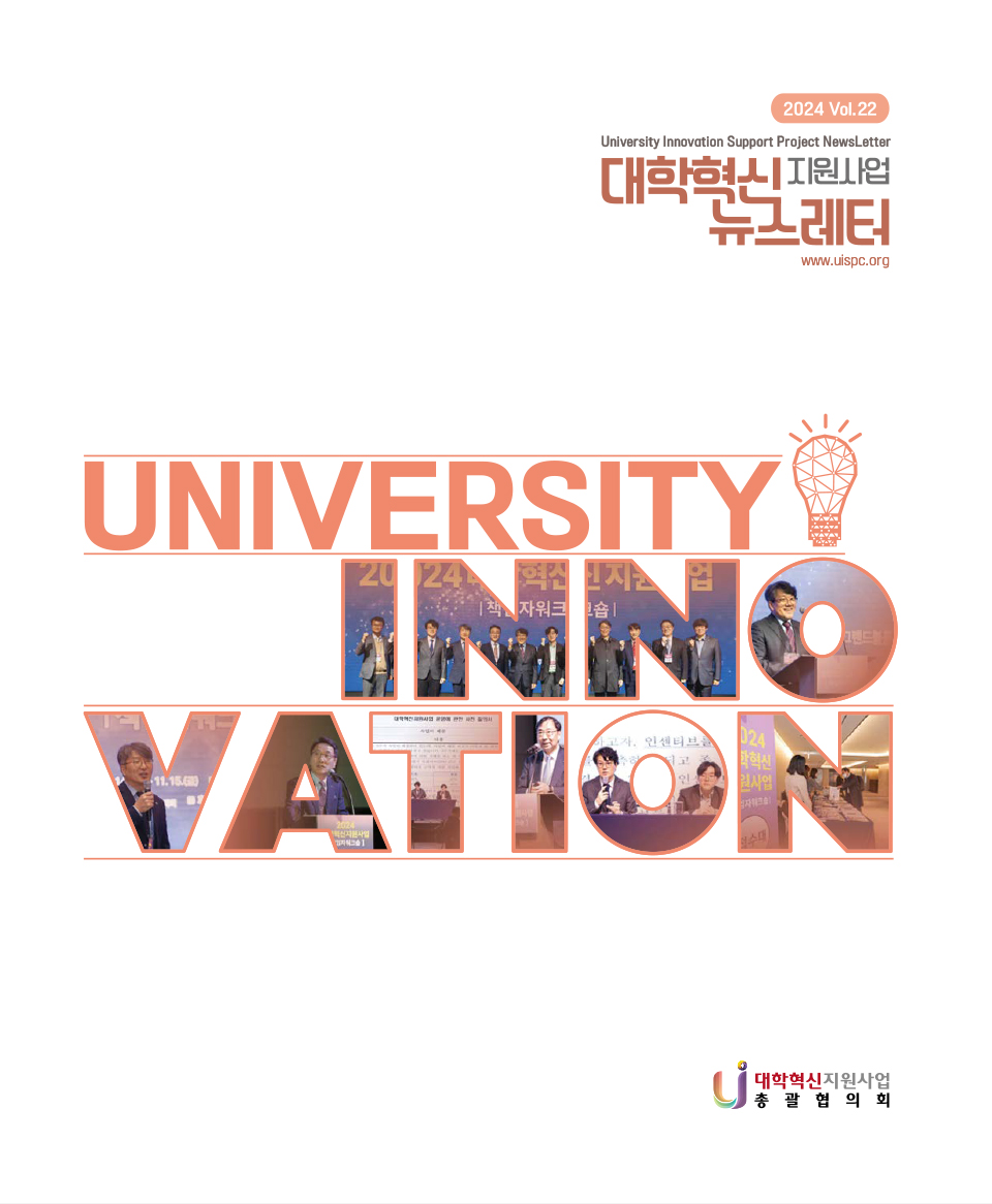 w_2024_22.jpg 이미지