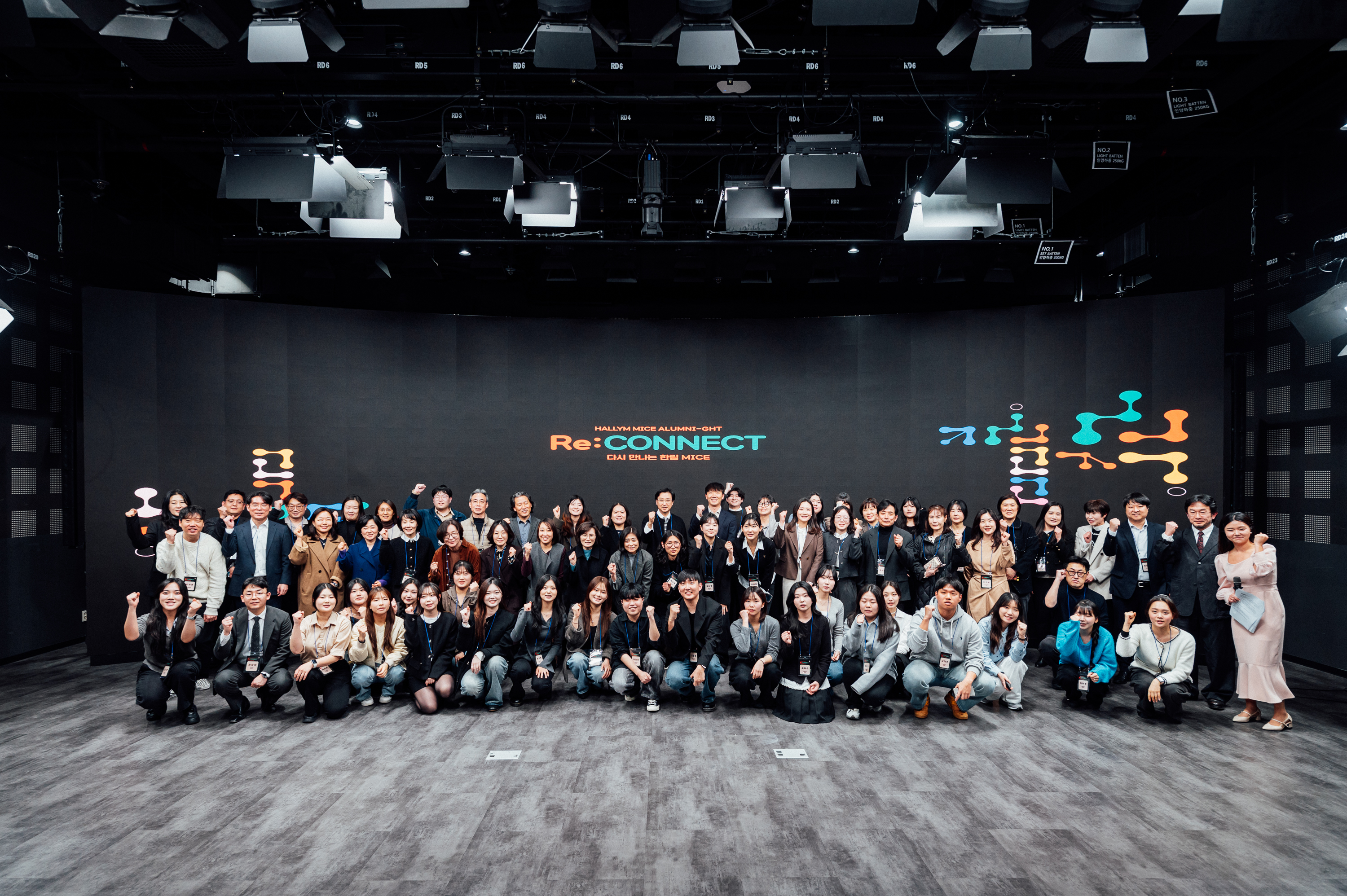 20260227_한림대_Reconnect-107.jpg 첨부 이미지