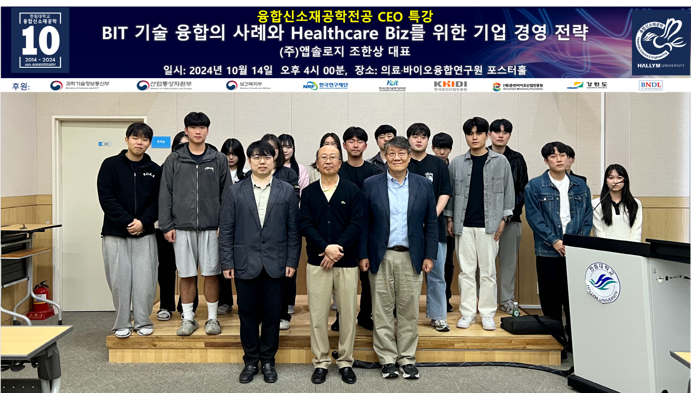 [크기변환]KakaoTalk_20241015_090349430.png 이미지