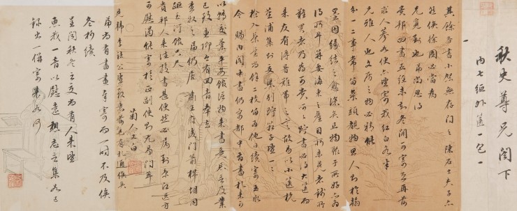 museum1445921117866_b_img.jpg 이미지