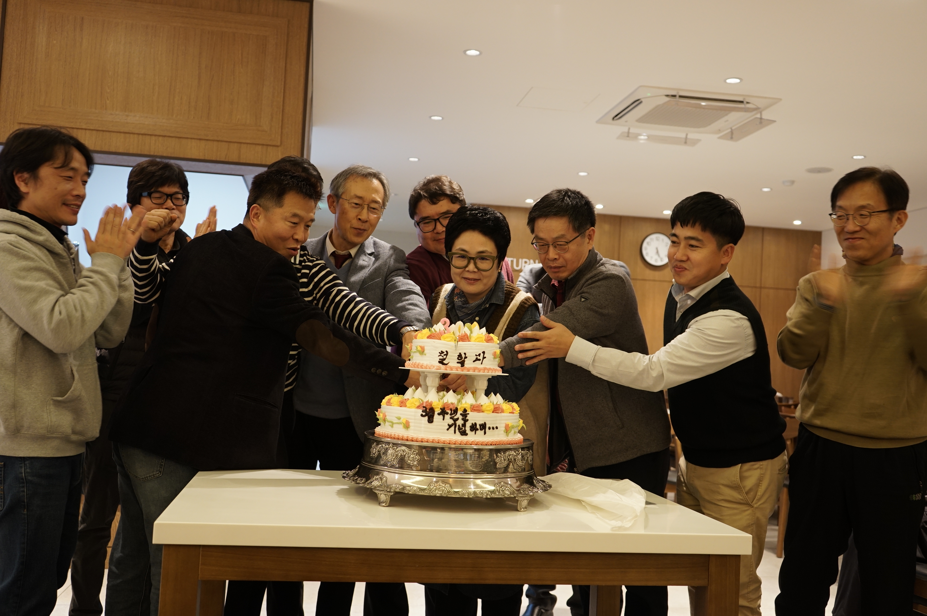 phil1542935123547_b_img.jpg 첨부 이미지