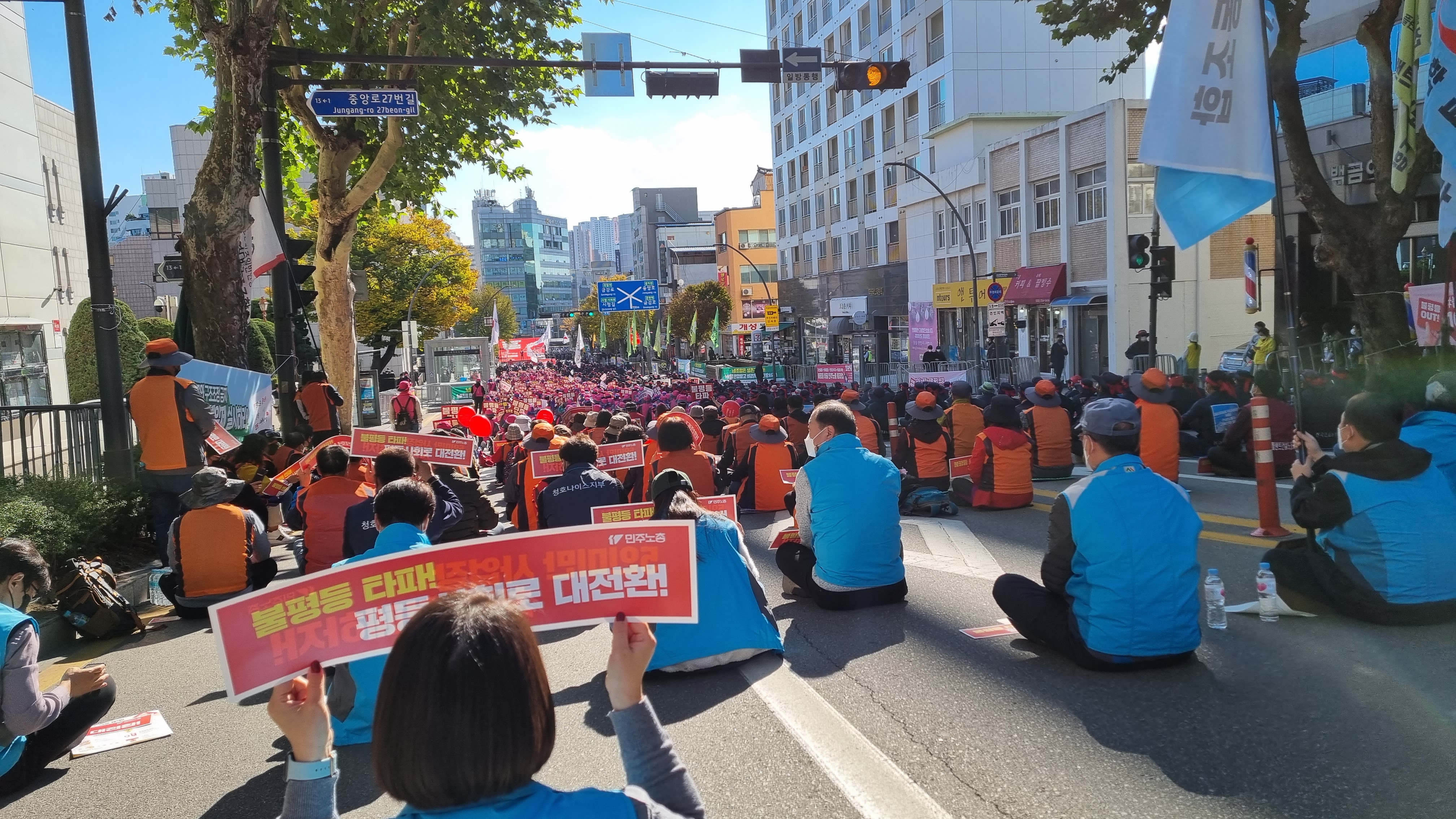 20211020_142530.jpg 첨부 이미지