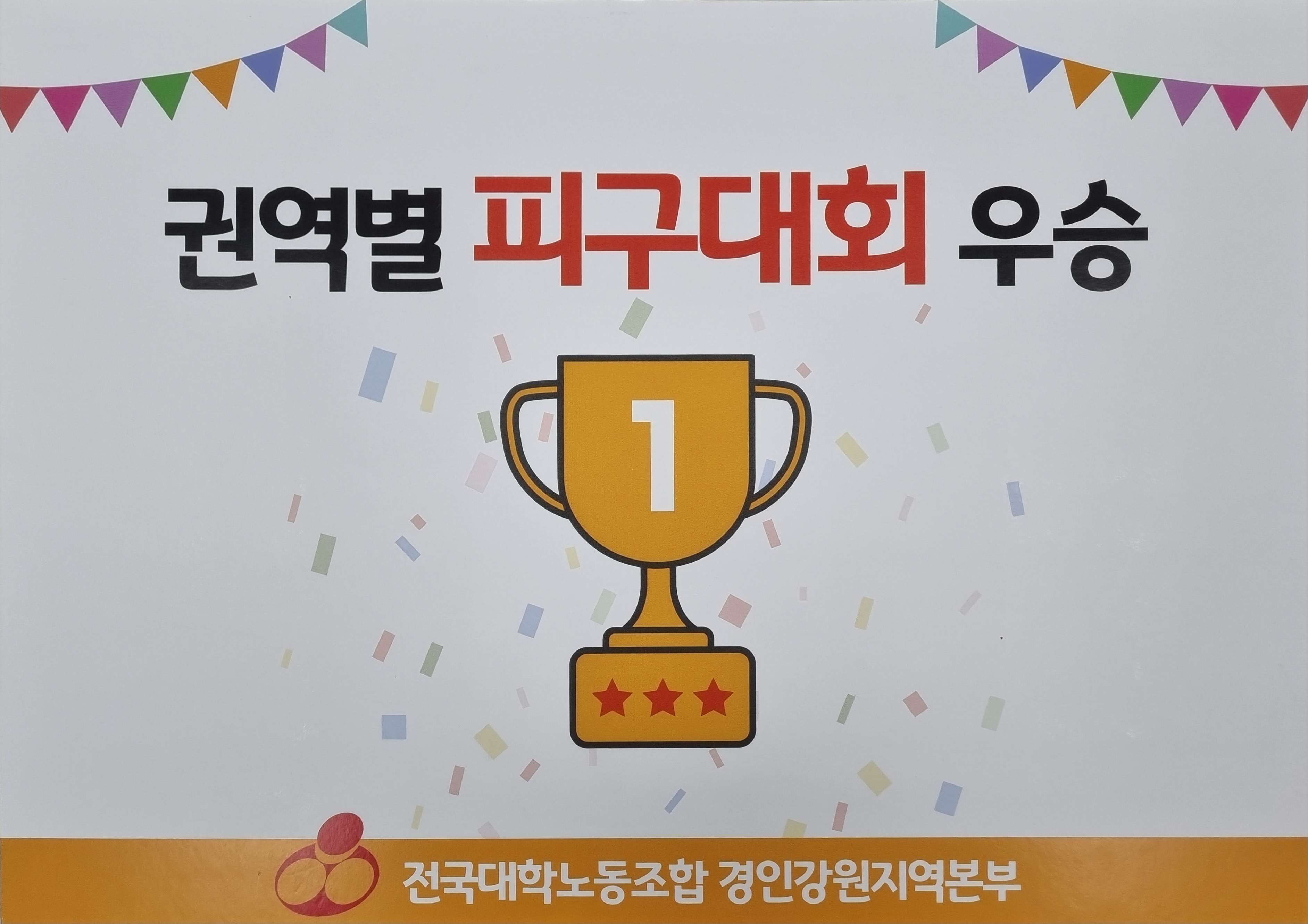 20220919_082137.jpg 이미지